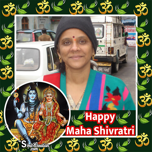 Happy Maha Shivratri Photo Frame