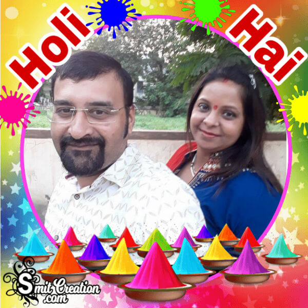 Holi Hai Photo Frame