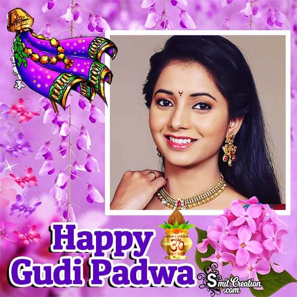 Gudi Padwa Photo Frame