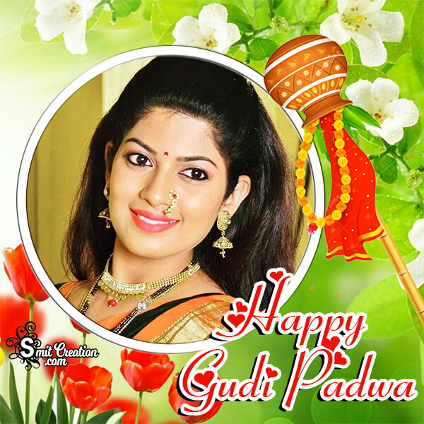 Happy Gudi Padwa Green Frame