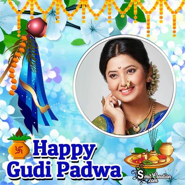 Happy Gudi Padwa Photo Frame