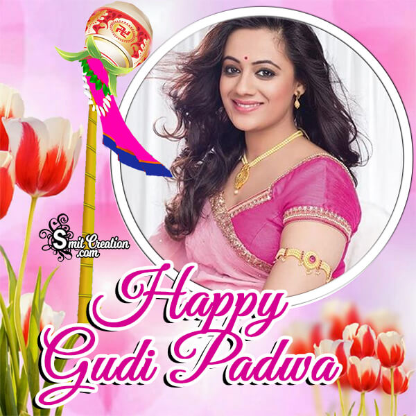 Happy Gudi Padwa Pink Frame