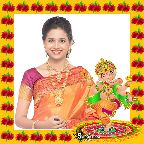 Dancing Ganesha Photo Frame