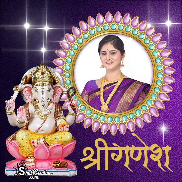 Shree Ganesh Purple Frame