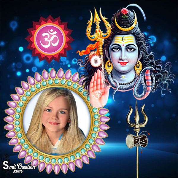 Om Shiva Photo Frame