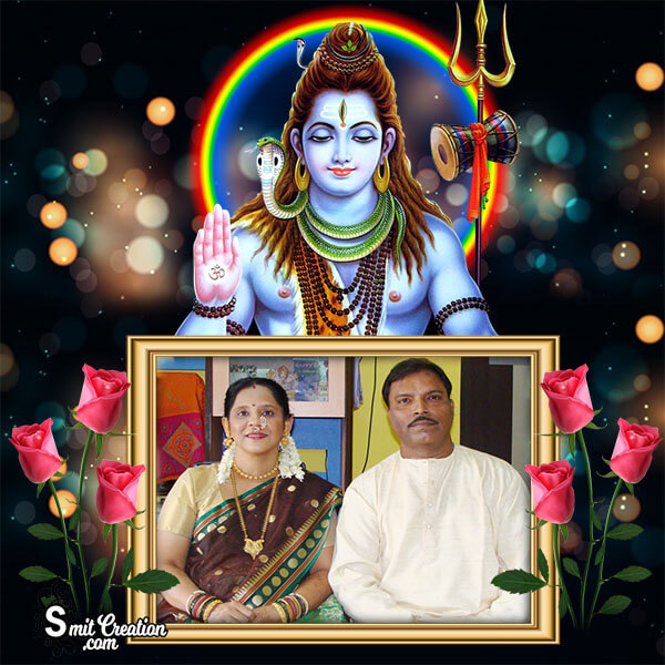 Shiva Blessing Photo Frame