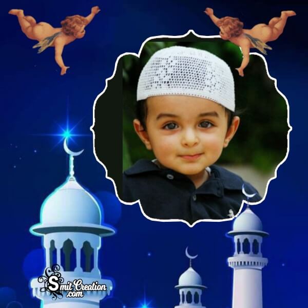 Angel At Mosque Photo Frame