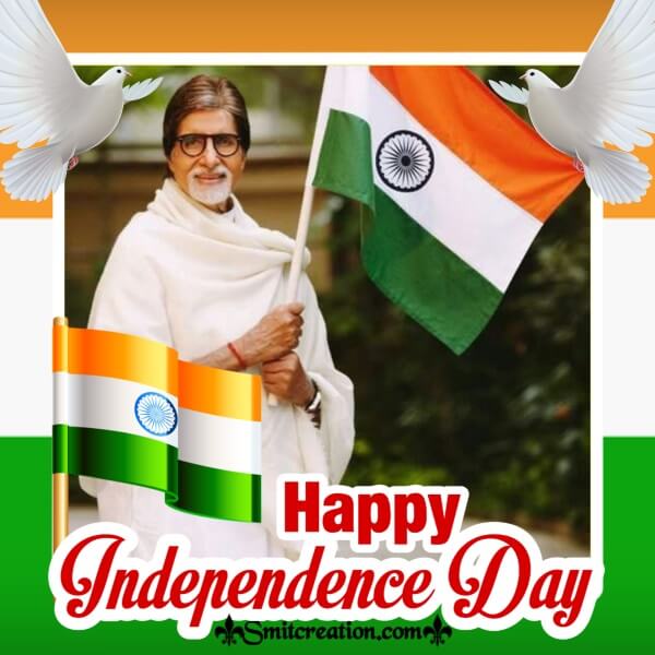 Independence Day Photo Frame