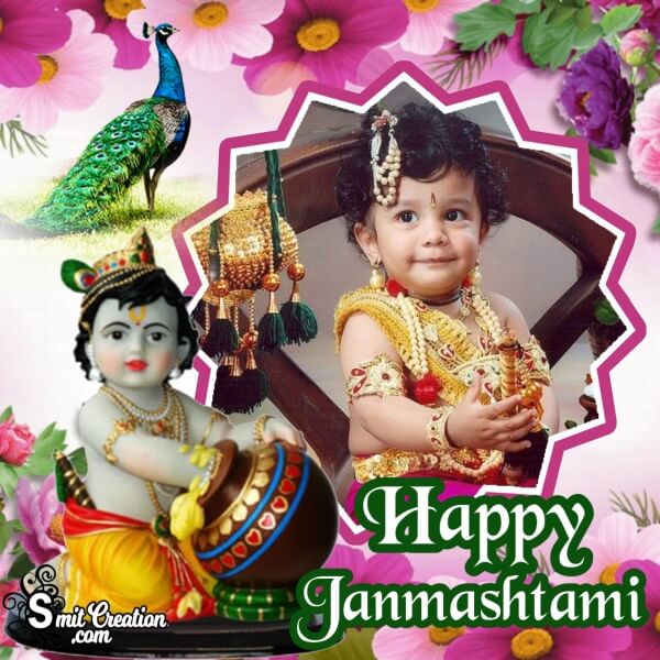 Happy Janmashtami Photo Frame