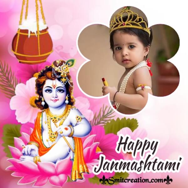 Happy Janmashtami Photo Frame