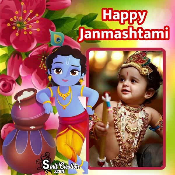 Janmashtami Photo Frame