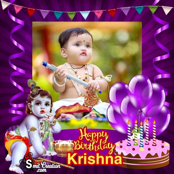 Krishna Birthday Photo Frame