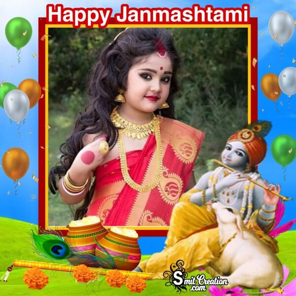 Krishna Janmashtami Photo Frame