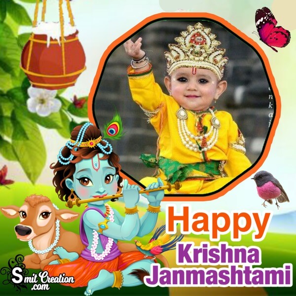 Krishna Janmashtami Photo Frame