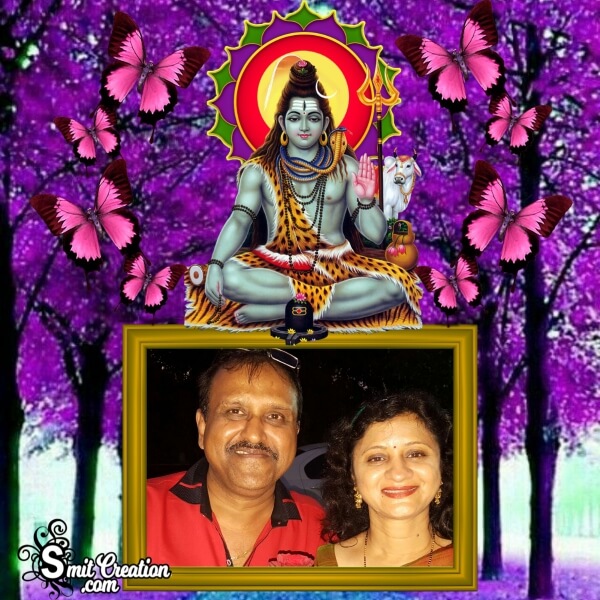 Nature Shiva Photo Frame