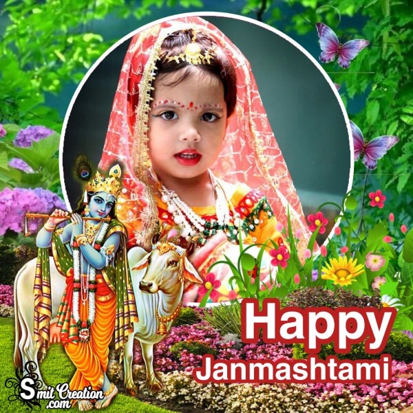 Shri Krishna Janmashtami Photo Frame