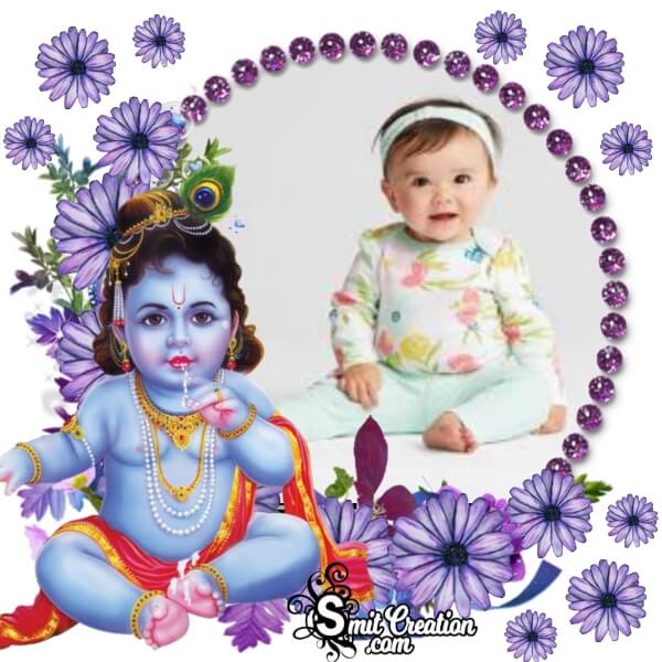 Bal Krishna Photo Frame