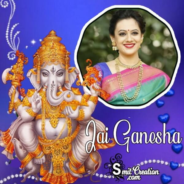 Jai Ganesha Photo Frame