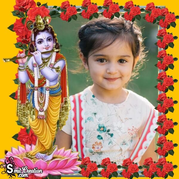 Krishna Photo Frame