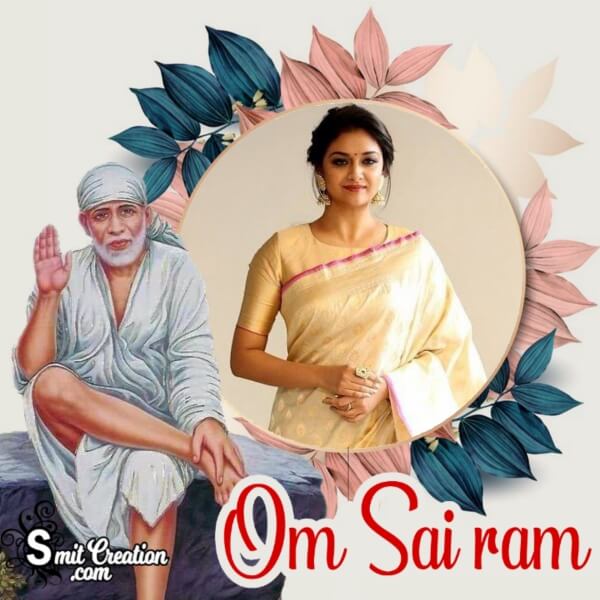 Om Sai Ram Photo Frame