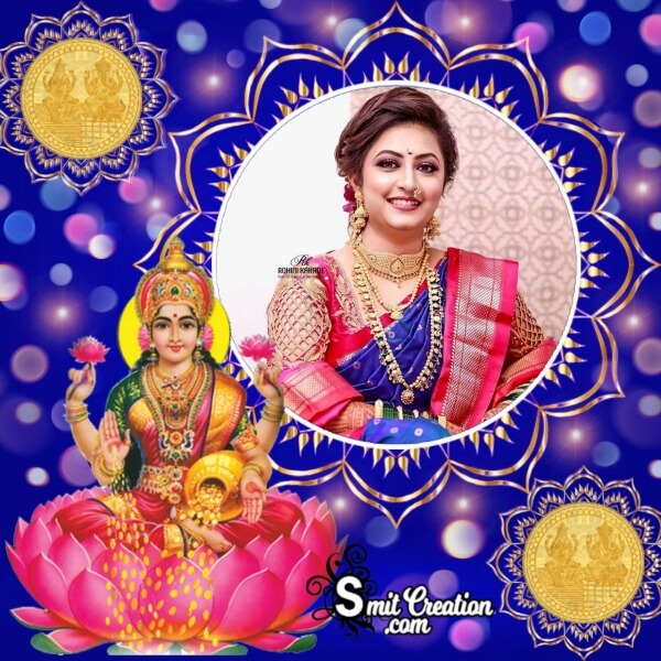 Best Dhanteras Photo Frame