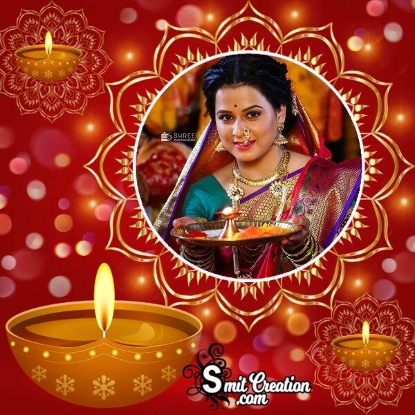 Best Diwali Photo Frame