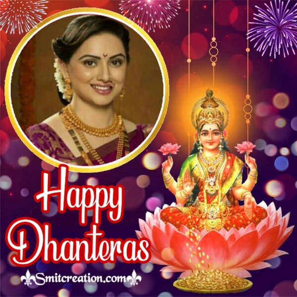 Happy Dhanteras Photo Frame