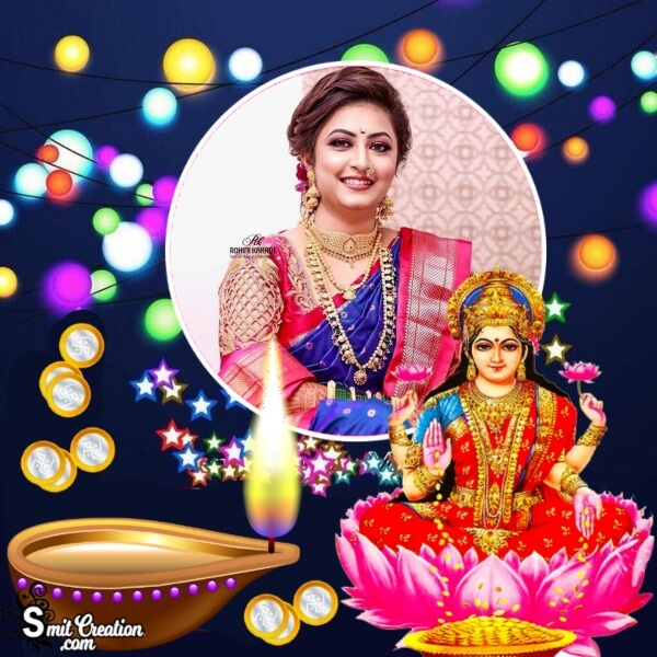 Laxmi Diya Photo Frame