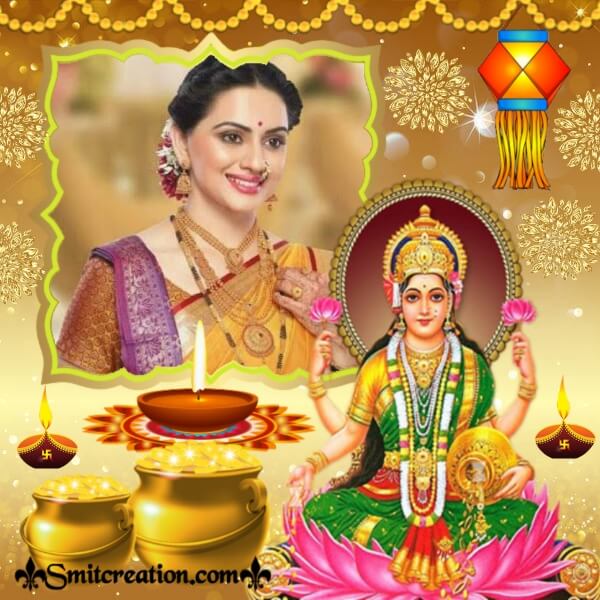 Laxmi Golden Photo Frame