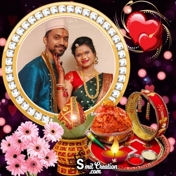 Lovely Karwa Chauth Photo Frame