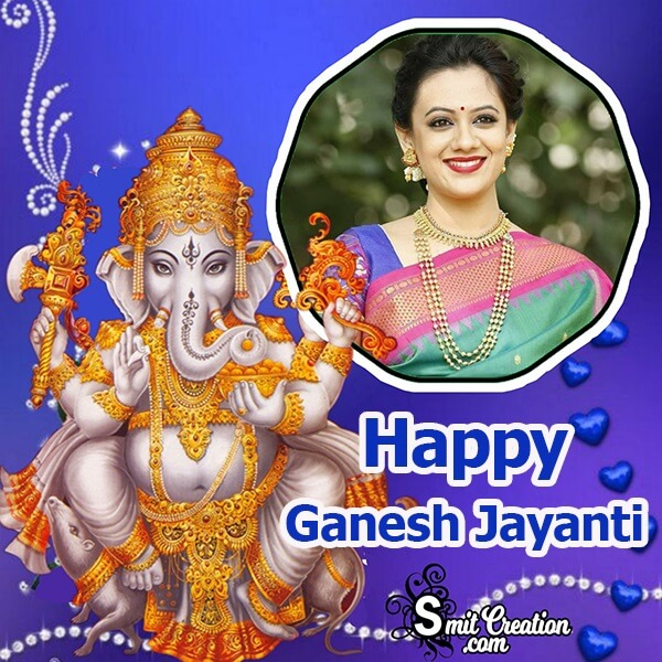 Ganesh Jayanti Beautiful Photo Frame