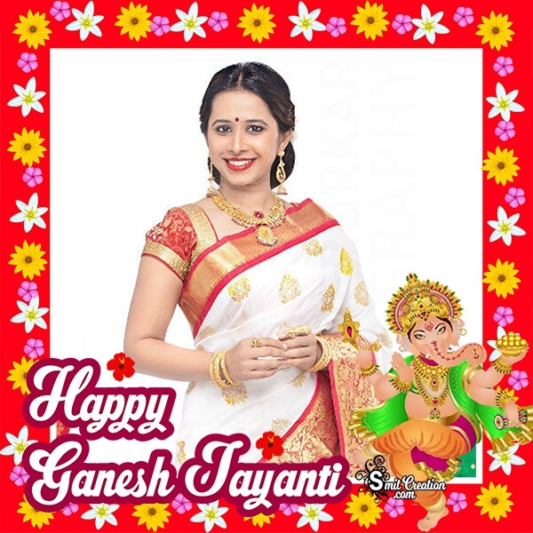 Ganesh Jayanti Flower Border Photo Frame