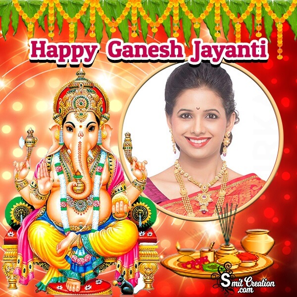 Ganesh Jayanti Pooja Photo Frame