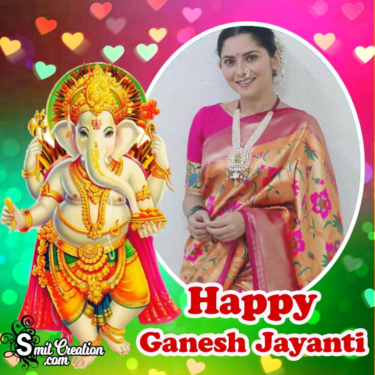 Happy Ganesh Jayanti Frame