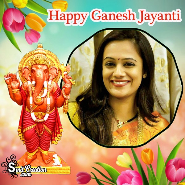 Happy Ganesh Jayanti Photo Frame