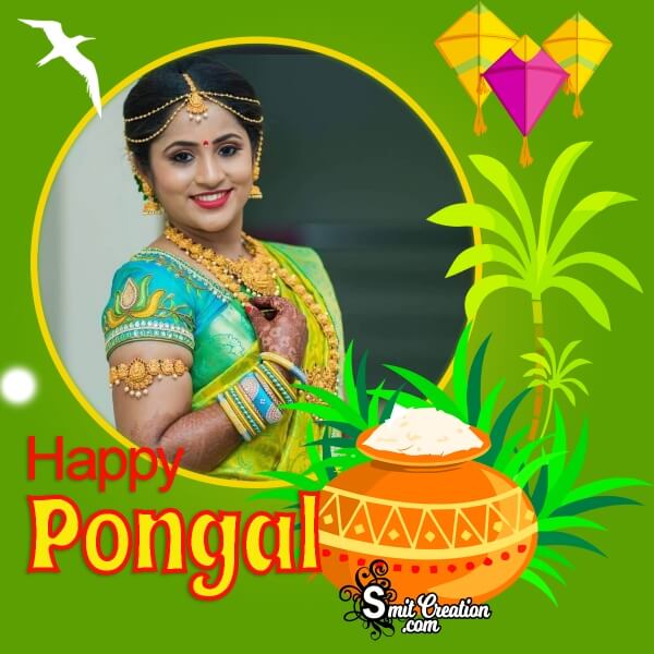 Happy Pongal Photo Frame