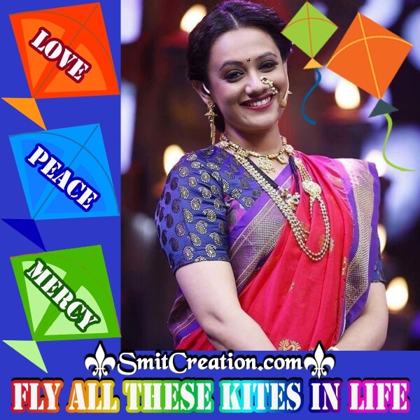 Makar Sankranti Message Photo Frame