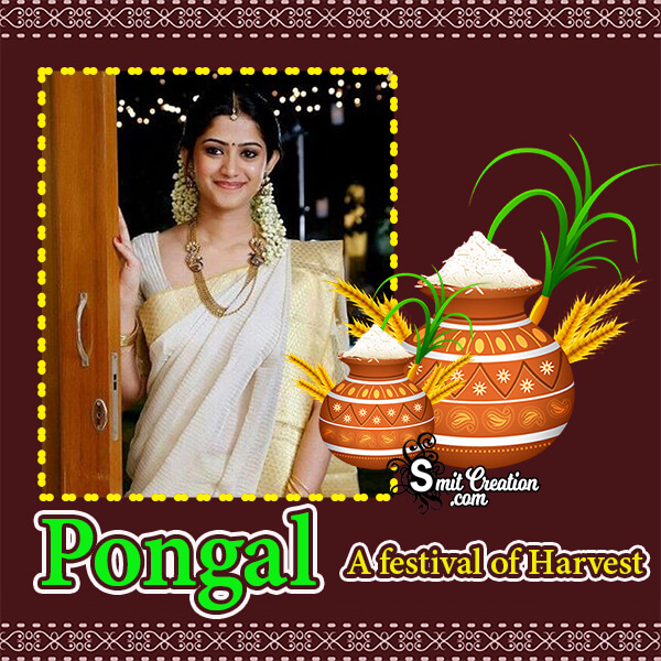 Pongal Festival Photo Frame