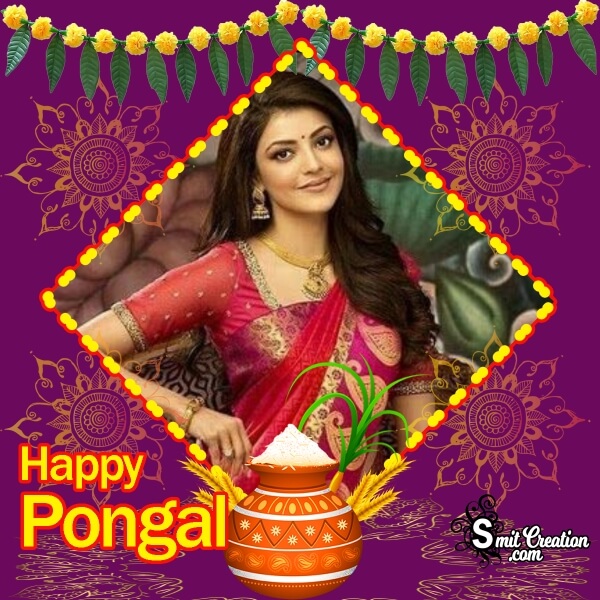 Pongal Pot Photo Frame