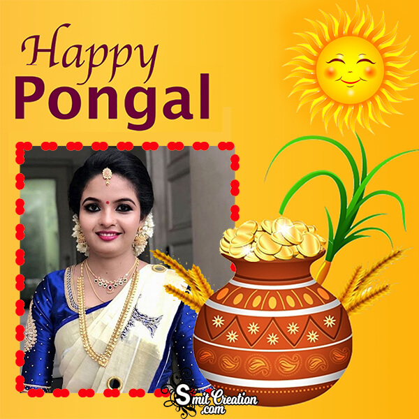 Pongal Sunrise Photo Frame