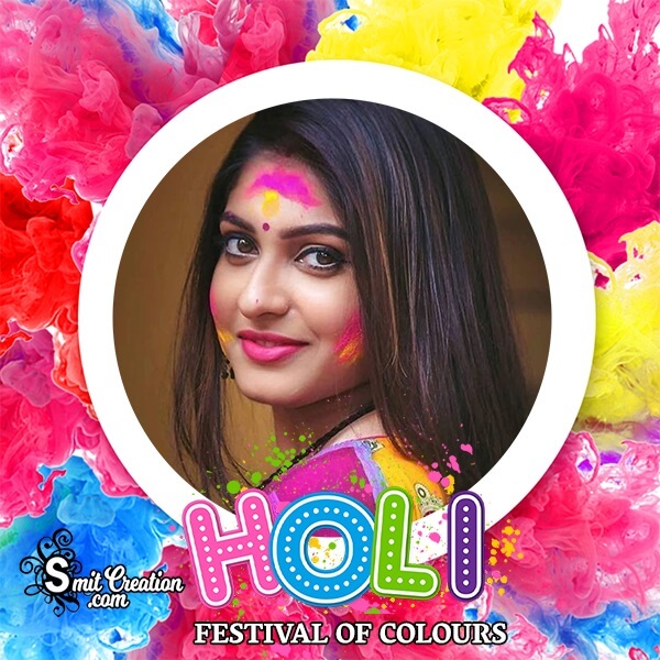 Holi Colour Festival Photo Frame