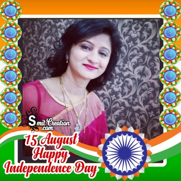 15 August Independence Day Photo Frame