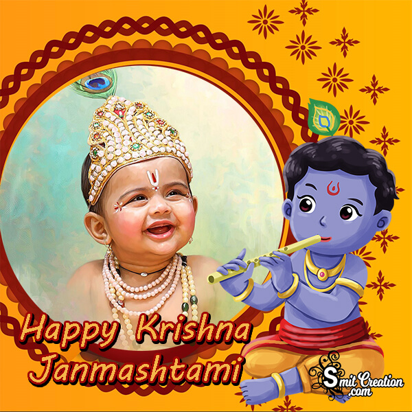 Cute Krishna Janmashtami Photo Frame