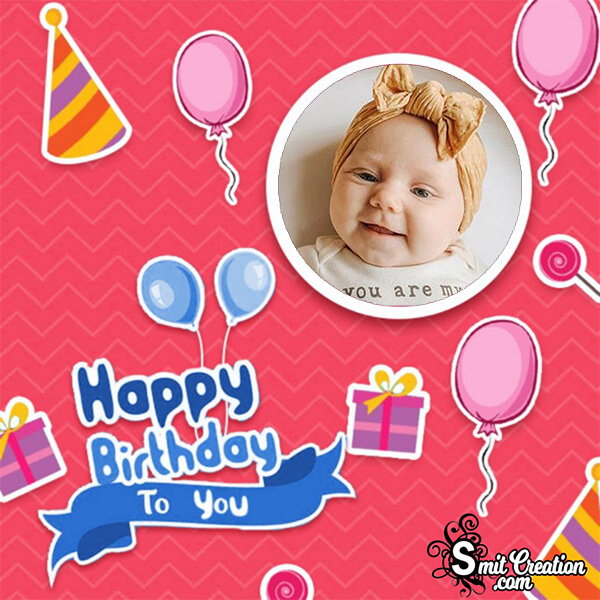 Happy Birthday Kids Photo Frame