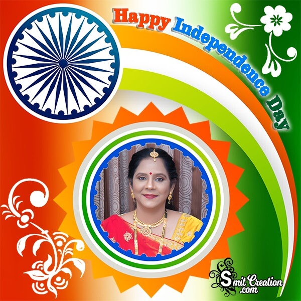 Happy Independence Day Tri Colour Photo Frame