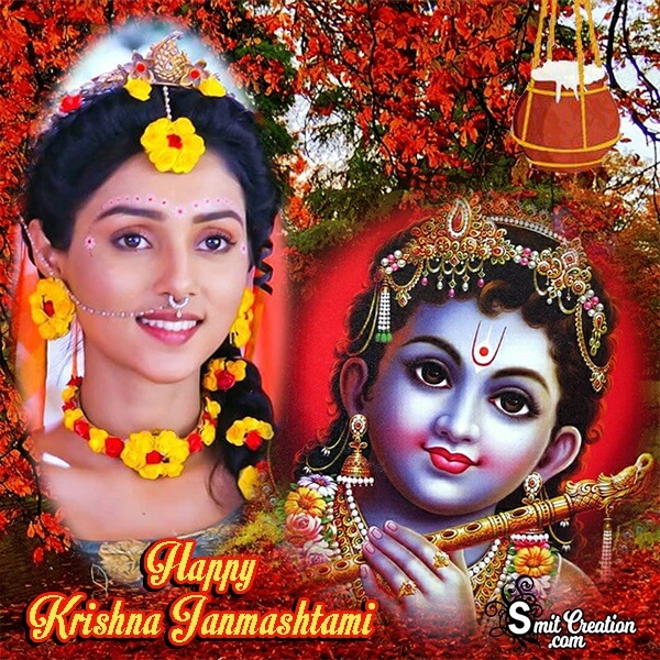 Happy Krishna Janmashtami Photo Framr
