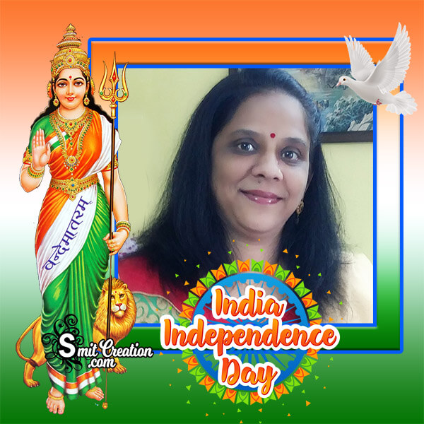 India Independence Photo Frame
