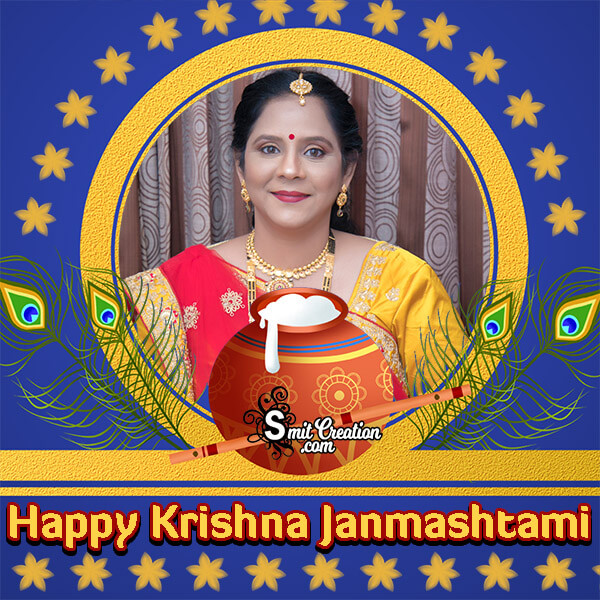 Janmashtami Handi Photo Frame