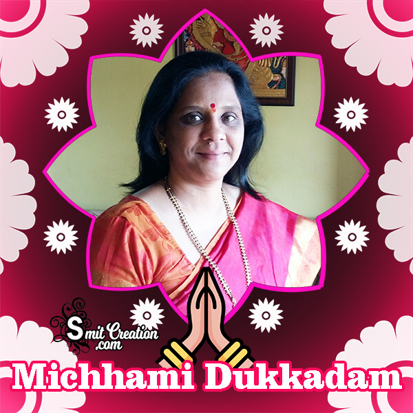 Michhami Dukkadam Floral Photo Frame