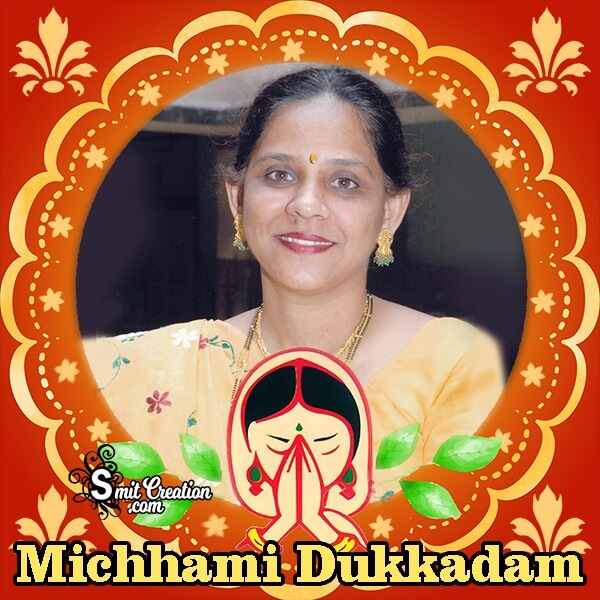 Michhami Dukkadam Flower Border Photo Frame